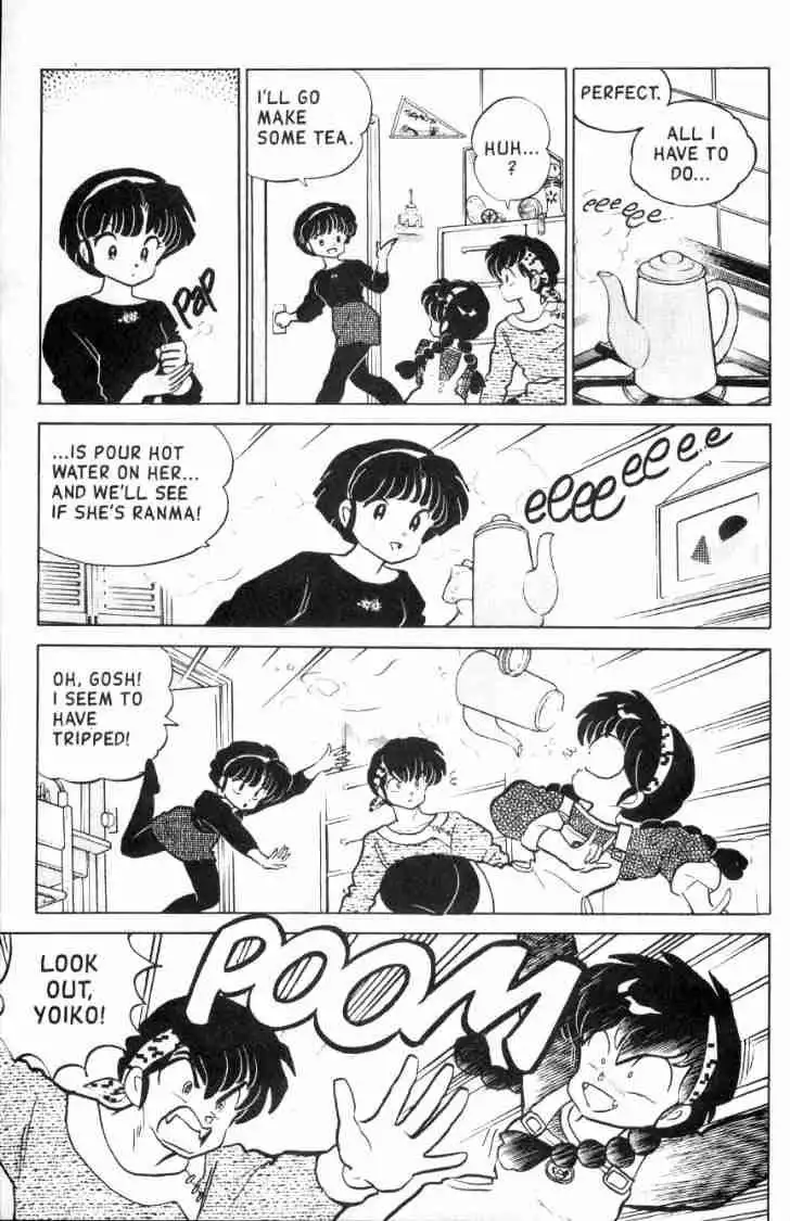 Ranma 1/2 Chapter 105 4